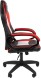 Кресло геймерское CHAIRMAN GAME 16 NEW